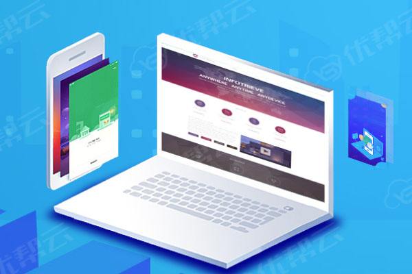 赵县分析企业在网页设计中需要注意的几个常见问题